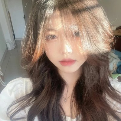 以藏