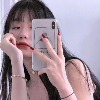血冲